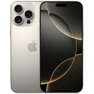 گوشی موبایل اپل مدل iPhone 16 Pro Max – ظرفیت 256 گیگابایت – رنگ تیتانیوم طبیعی (Natural Titanium)