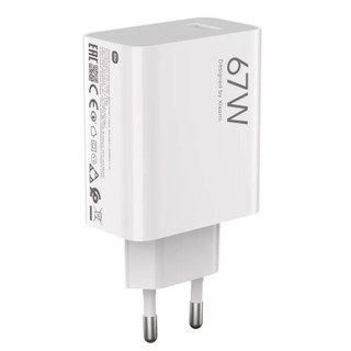 آداپتور67 وات اصلی شیائومی با پشتیبانی از Quick Charge | اورجینال دو پین با توان بالا