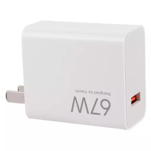 آداپتور اصلی 67 وات شیائومی (USB-C دو پین تخت) | شارژ فوق سریع و اورجینال